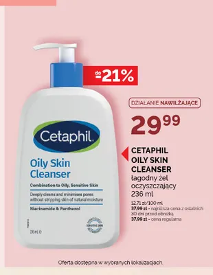 Oily Skin Cleanser łagodny żel oczyszczający Cetaphil promocja w Ziko Dermo