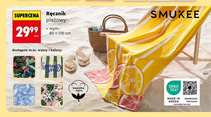 Ręcznik plażowy Smukee promocja w Biedronka