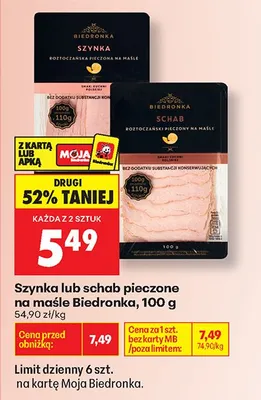 Szynka pieczona na maśle promocja w Biedronka