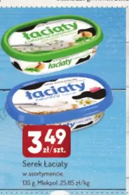 Serek Łaciaty promocja w Avita