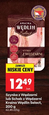 Schab z Wędzarni Kraina Wędlin Select promocja w Biedronka