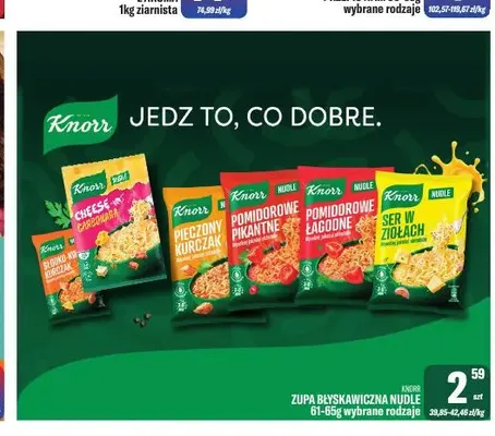Zupa błyskawiczna nudle Knorr promocja w Tomi Markt