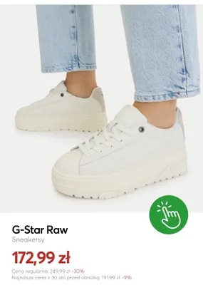 Sneakersy G-Star Raw promocja w eobuwie.pl