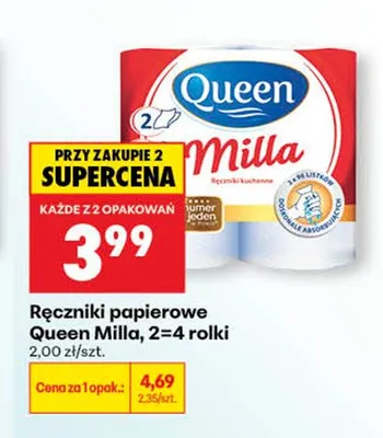 Ręczniki papierowe Queen Milla promocja w Biedronka