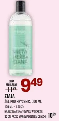 Żel pod prysznic promocja w Drogerie Natura