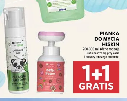 Pianka do mycia włosów HiSkin Kids Cleansing Hair Foam promocja w Stokrotka