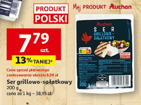 Ser grillowo-sałatkowy Auchan promocja w Auchan