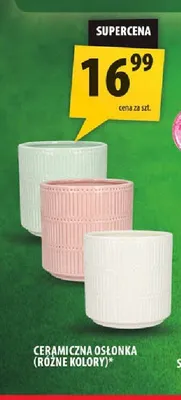 Ceramiczna osłonka promocja w Arhelan