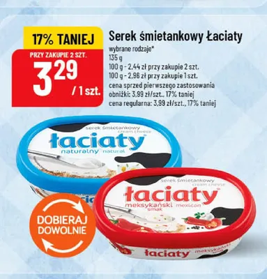 Serek śmietankowy Łaciate naturalny promocja w POLOmarket