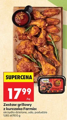 Zestaw grillowy z kurczaka Farmio skrzydło dzielone udo podudzie promocja w Biedronka