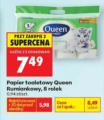 Papier toaletowy rumiankowy 8 rolek promocja w Biedronka