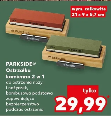 Ostrzałka kamienna 2 w 1 promocja w Kaufland
