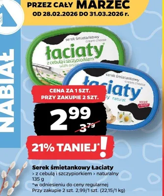 Serek śmietankowy naturalny z cebulą i szczypiorkiem promocja w Netto