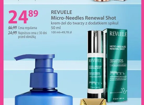 Krem-żel do twarzy Revuele Micro-Needles Renewal Shot promocja w Hebe