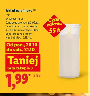 Wkład parafinowy 13 cm czas palenia 55h promocja w Lidl