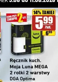Ręcznik kuchenny Moja Luna MEGA 2-pak 2 warstwy DGA Optima promocja w API Market