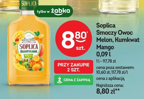 Nalewka Soplica Egzotyczna Smoczy Owoc Melon Kumkwat Mango promocja w Żabka