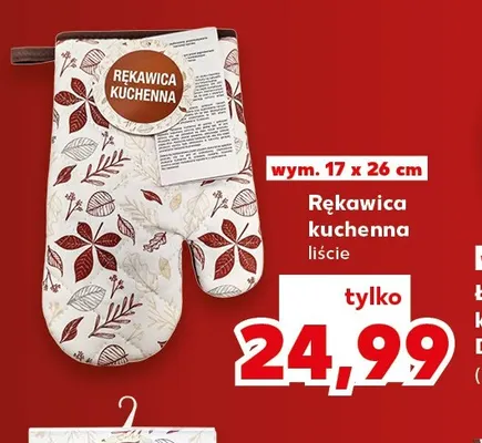 Rękawica kuchenna liście 17x26 cm promocja w Kaufland