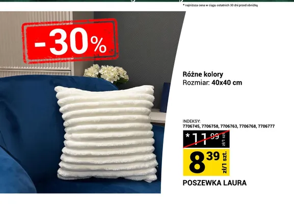 Poszewka Laura 40x40 cm promocja w Merkury Market