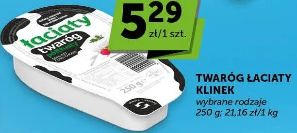 Twaróg łaciaty klinek promocja w ABC