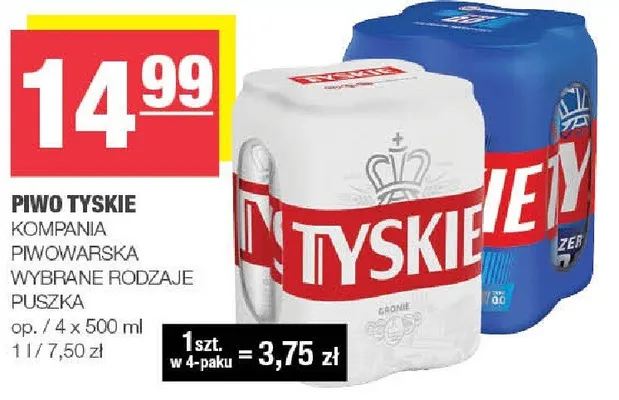 Piwo Kompania piwowarska wybrane rodzaje puszka promocja w SPAR