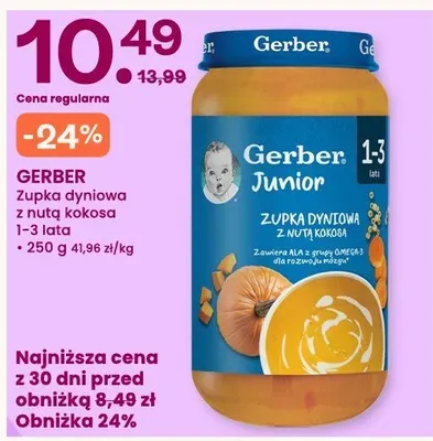 Zupka dyniowa z nutą kokosa 1-3 lata Gerber Junior promocja w Frisco