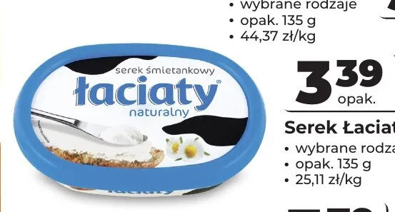 Serek Łaciaty promocja w Odido