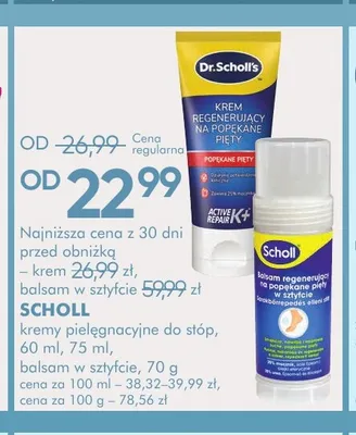 Balsam regenerujący na popękane pięty w sztyfcie Scholl promocja w Super-Pharm