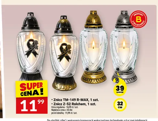 Znicz TM-149 R-MAX promocja w Twój Market