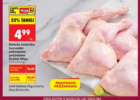 Świeża ćwiartka kurczaka pakowana próżniowo promocja w Biedronka