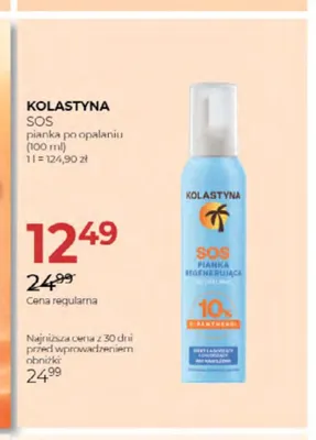 Pianka po opalaniu Kolastyna SOS promocja w Drogerie Jawa