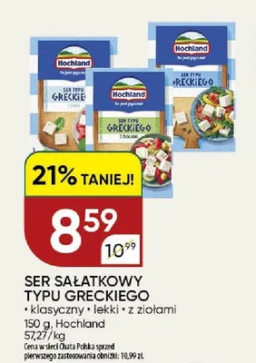 Ser sałatkowy typu greckiego z ziołami Hochland promocja w Chata Polska