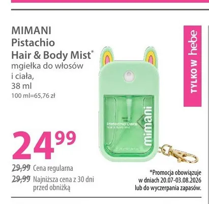 Mgiełka do włosów i ciała Mimani Pistachio Hair & Body Mist promocja w Hebe