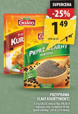 Przyprawa (cały asortyment) promocja w Arhelan