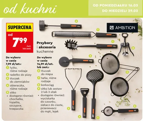 Sitko lub zestaw 2 lub 3 sitek promocja w Biedronka