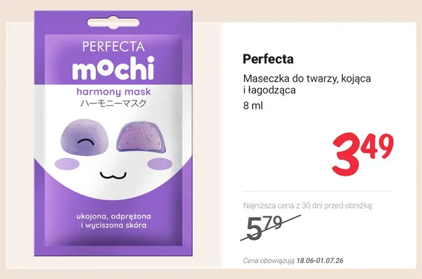 Maseczka do twarzy kojąca i łagodząca Perfecta Mochi Harmony Mask promocja w Rossmann
