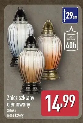 Znicz szklany cieniowany promocja w Aldi