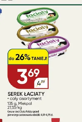 Serek Łaciaty promocja w Chata Polska