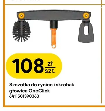 Szczotka do rynien i skrobak głowica OneClick Fiskars promocja w Castorama