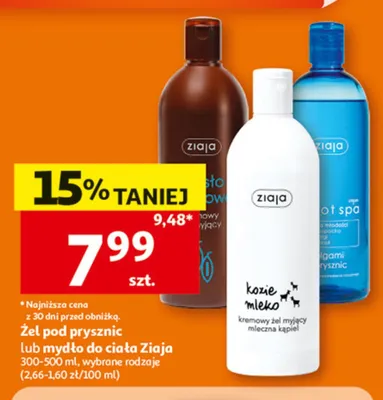 Żel pod prysznic Ziaja Kozie Mleko promocja w Auchan