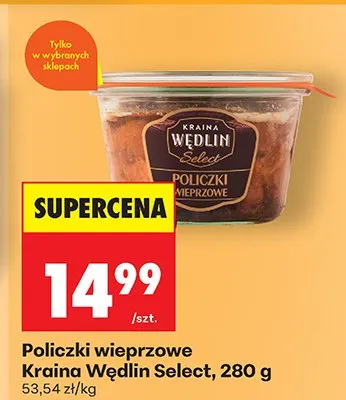 Policzki wieprzowe promocja w Biedronka