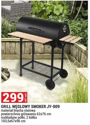 Grill węglowy Smoker JY-009 103,5x67x96cm promocja w Merkury Market