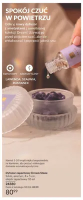Dyfuzor zapachowy Dream Stone promocja w AVON