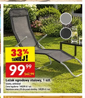 Leżak ogrodowy stalowy szary promocja w Twój Market