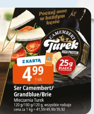 Ser Camembert/Grandblue/Brie promocja w Leclerc