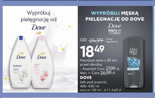 Żele pod prysznic Dove promocja w Super-Pharm