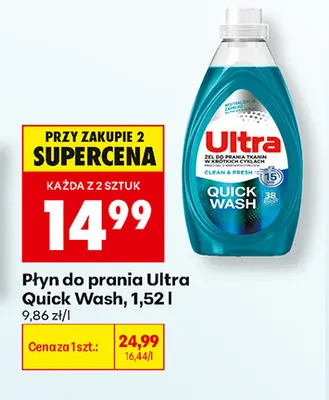 Płyn do prania Ultra Quick Wash promocja w Biedronka