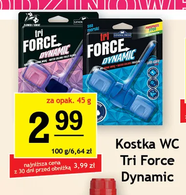 Kostka WC Tri Force Dynamic morska promocja w Gram Market