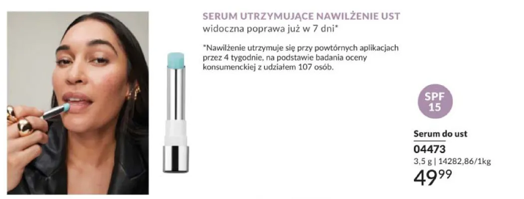 Serum do ust Anew SPF 15 promocja w AVON