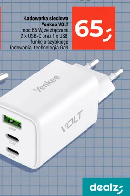Ładowarka sieciowa Yenkee Volt moc 65W GaN promocja w Dealz